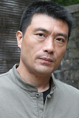picture of actor Ye Xinyu