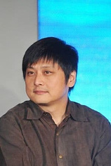 photo of person Yang Zhang