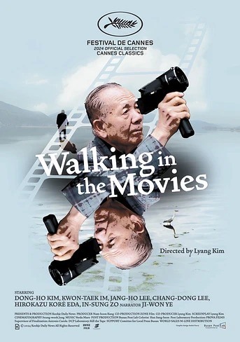 Poster de Walking in the Movies