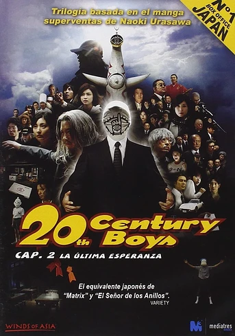 Poster de Twentieth Century Boys 2: The Last Hope