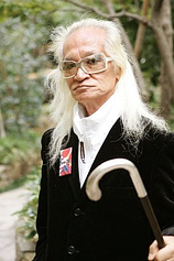 picture of actor Yûya Uchida