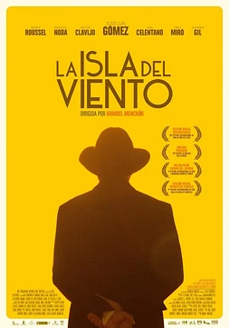 La isla del viento