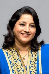 Foto de Kavita Seth