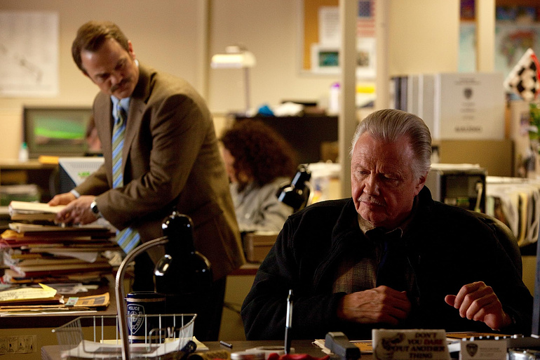 Imagen de Más Allá