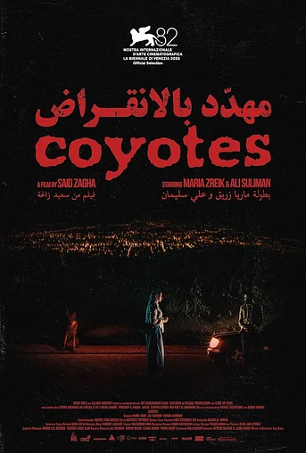 Poster de Coyotes