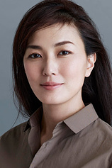 picture of actor Yuka Itaya