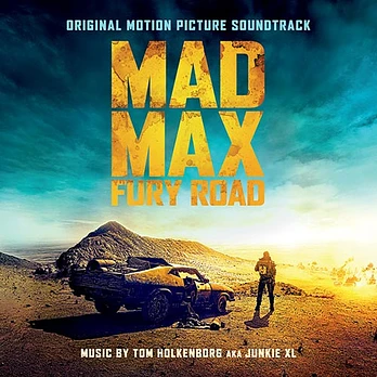 Carátula de la banda de sonido de Mad Max: Furia en la carretera