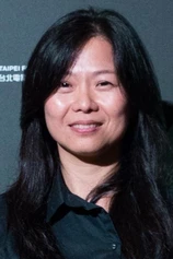 Foto de Xiuqiong Jiang