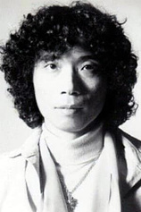 photo of person Stomu Yamashta