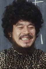 picture of actor Shirō Ōtsuji