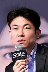 photo of person Won-Chan Hong