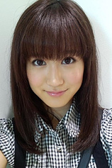 photo of person Nanami Abe