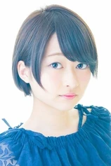 photo of person Maki Kawase