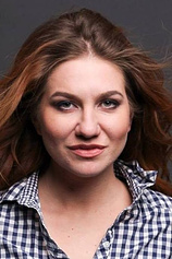 photo of person Polina Herman