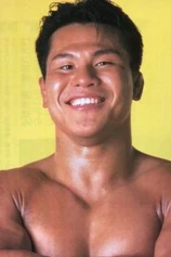 Foto de Kiyoshi Tamura