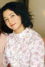 Foto de Rieko Takahashi