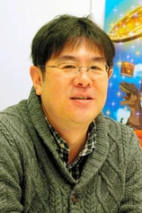 Foto de Hiroshi Nishikiori