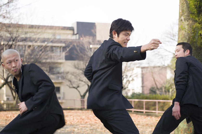 Imagen de HK / Forbidden Super Hero