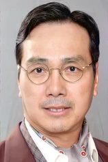 Foto de Ng Wai-Kwok
