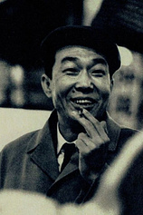 photo of person Shoichi Ozawa