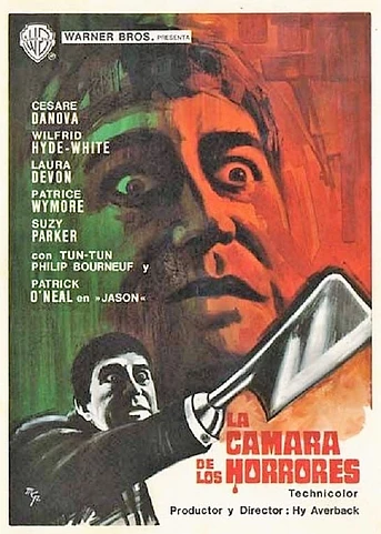 Poster de La Cámara de los Horrores