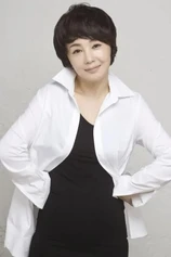Foto de Chae-hwan Song
