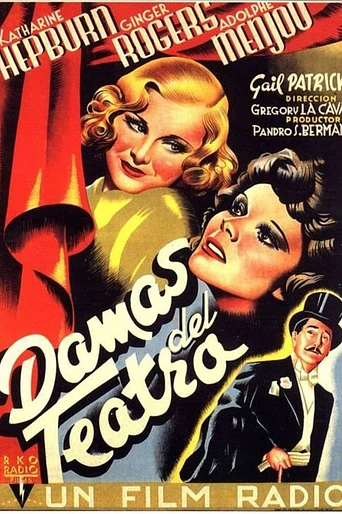 Poster de Damas del teatro