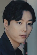 Foto de Ji Min-iI