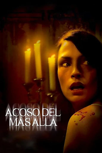 Poster de Arresto domiciliario