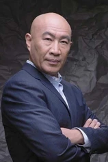 Foto de Zhaoqi Shi