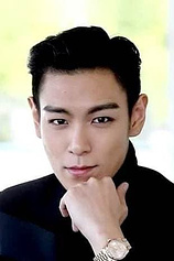 picture of actor Seung Hyun Choi