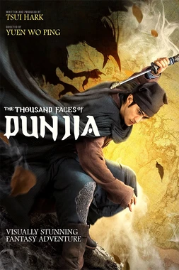 The Thousand Faces of Dunjia