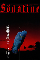 poster of movie Sonatine