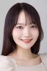 Foto de Reo Osanai