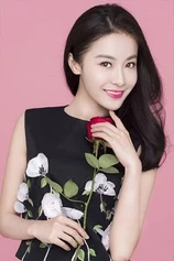 Foto de Angela Gong Mi