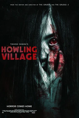 poster of movie Howling Village