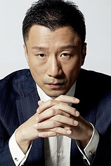 picture of actor Honglei Sun