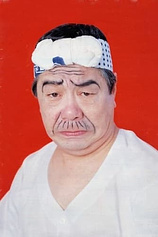 picture of actor Fujio Akatsuka