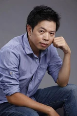 Foto de Thai Hoa