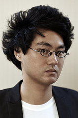 photo of person Davy Chou