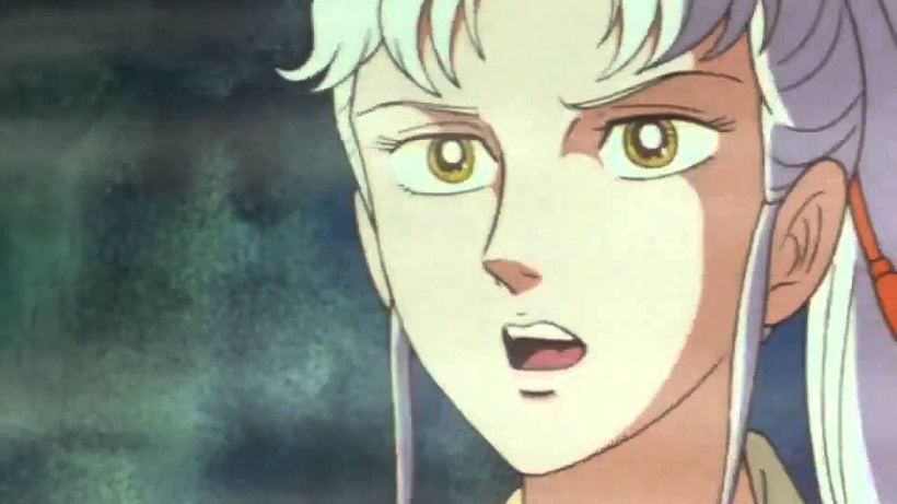 Imagen de Andromeda Stories
