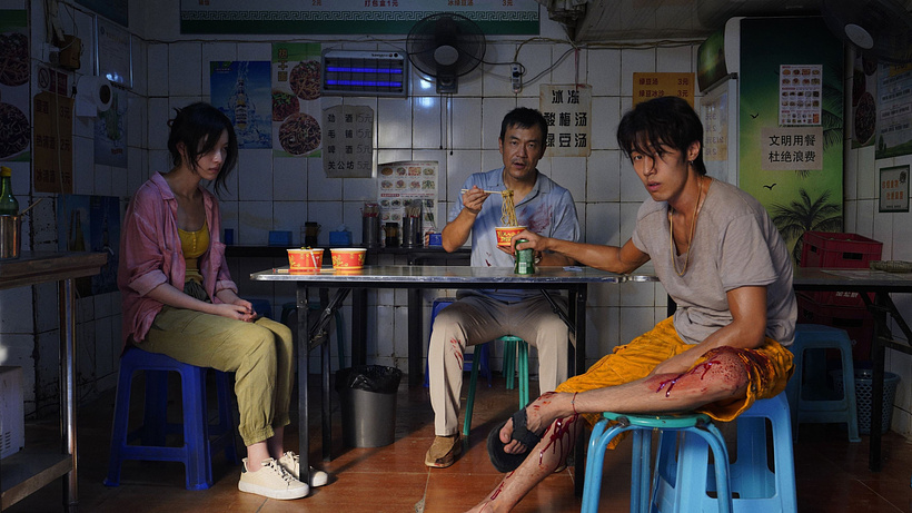 Imagen de Bound in Heaven