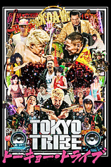 poster of movie Tokyo Tribe