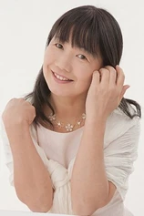 Foto de Taeko Kawata