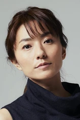 Foto de Mami Nakamura