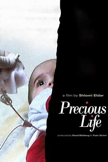 Poster de Precious Life