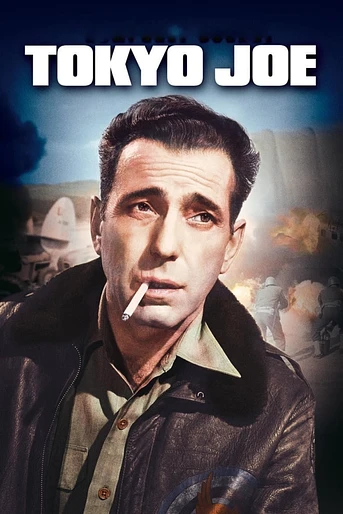 Poster de Secuestro