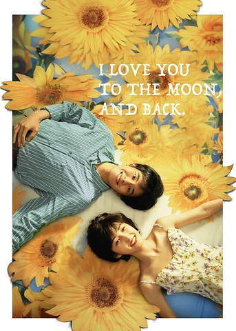 Poster de I Love You to the Moon and Back
