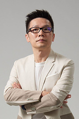 photo of person Chiu Tsang-Hei