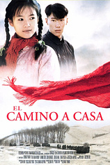 poster of movie El Camino a Casa